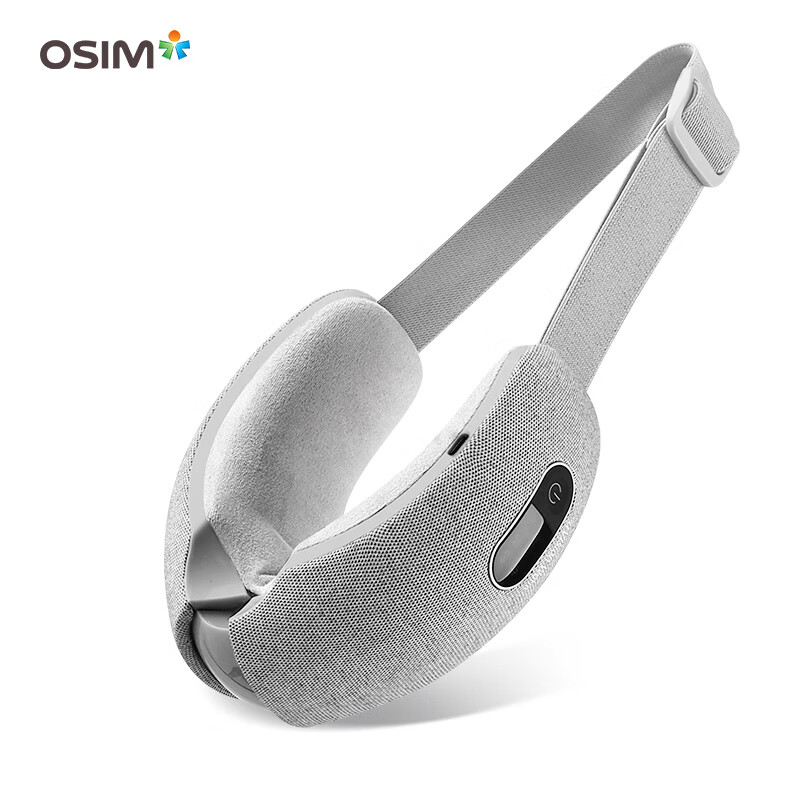 傲胜(OSIM) 智能眼部按摩仪 暖暖护眼乐眼部按摩器 热敷眼罩气囊循环揉压 OS-724A高清大图