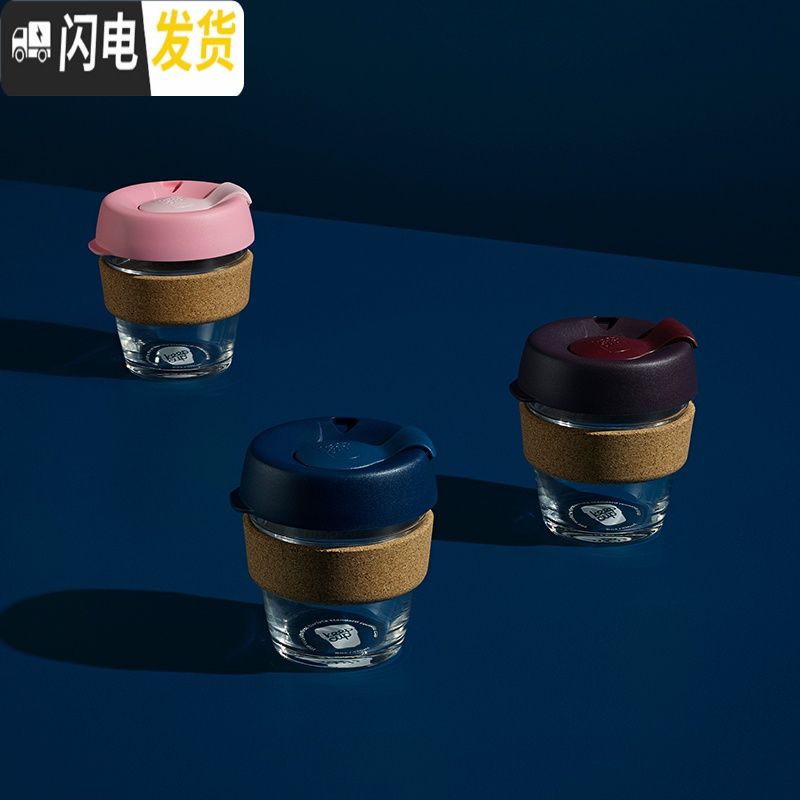 三维工匠澳洲防烫隔热软木单层钢化玻璃吸管随行咖啡外带打包杯 藏青色Spruce/454咖啡器具高清大图