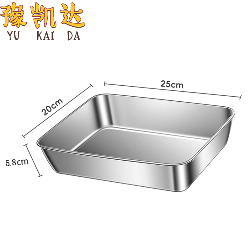豫凯达不锈钢餐盘加厚个高清大图
