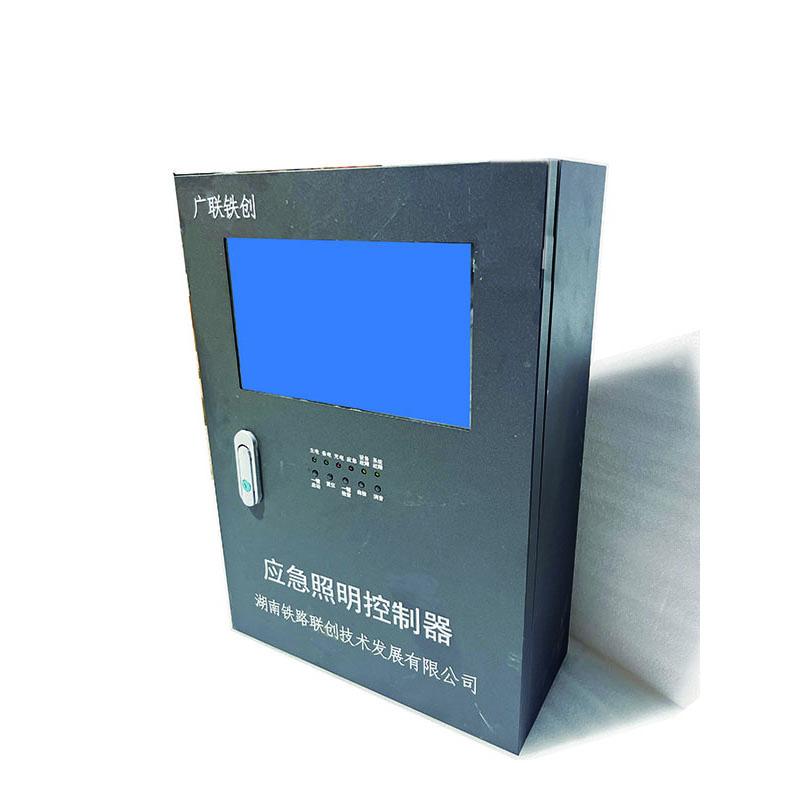 广联铁创消防应急照明控制器LC-C-T-B台高清大图