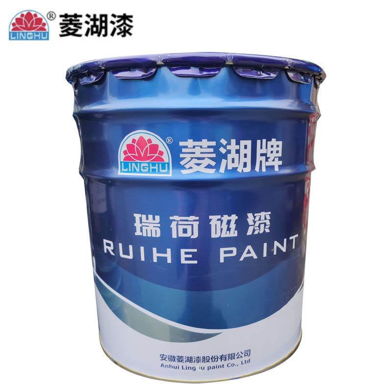 菱湖漆 15KG 瑞荷磁漆 孔雀蓝 桶图片