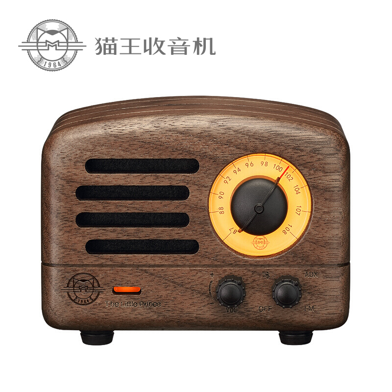猫王收音机 MW-2猫王小王子便携式复古手机蓝牙音箱无线 迷你小音响家用低音炮 胡桃木