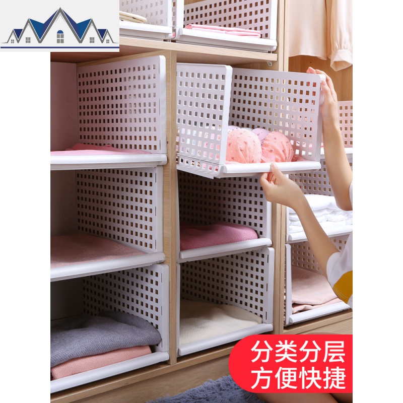 衣柜收纳抽屉式大号塑料家用收纳箱分层整理宿舍收纳架收纳筐 三维工匠高清大图