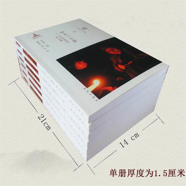 [正版]人物传记书籍 中国精神 我们的故事 青少年励志读物 全6册 (平装)高清大图