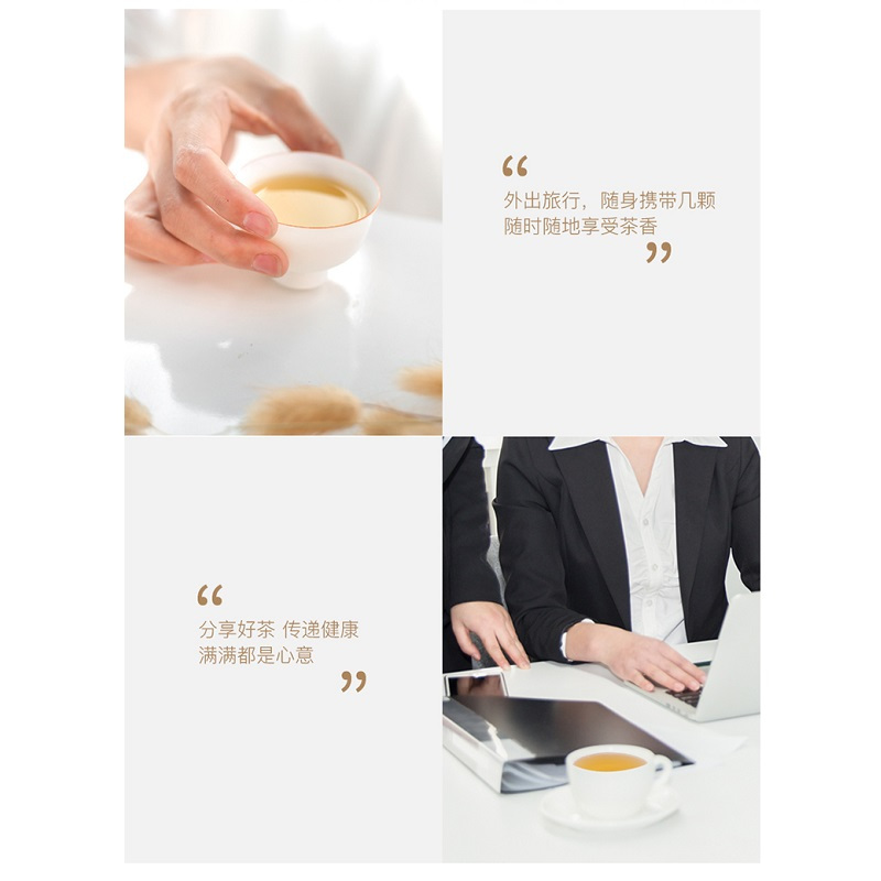 八马茶业z0023鹿与茶鲸福鼎白茶白牡丹100克单盒价格