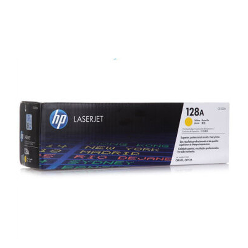惠普(HP) 黄色硒鼓 (适用CM1415fn/fnw CP1525n) CE322A 128A