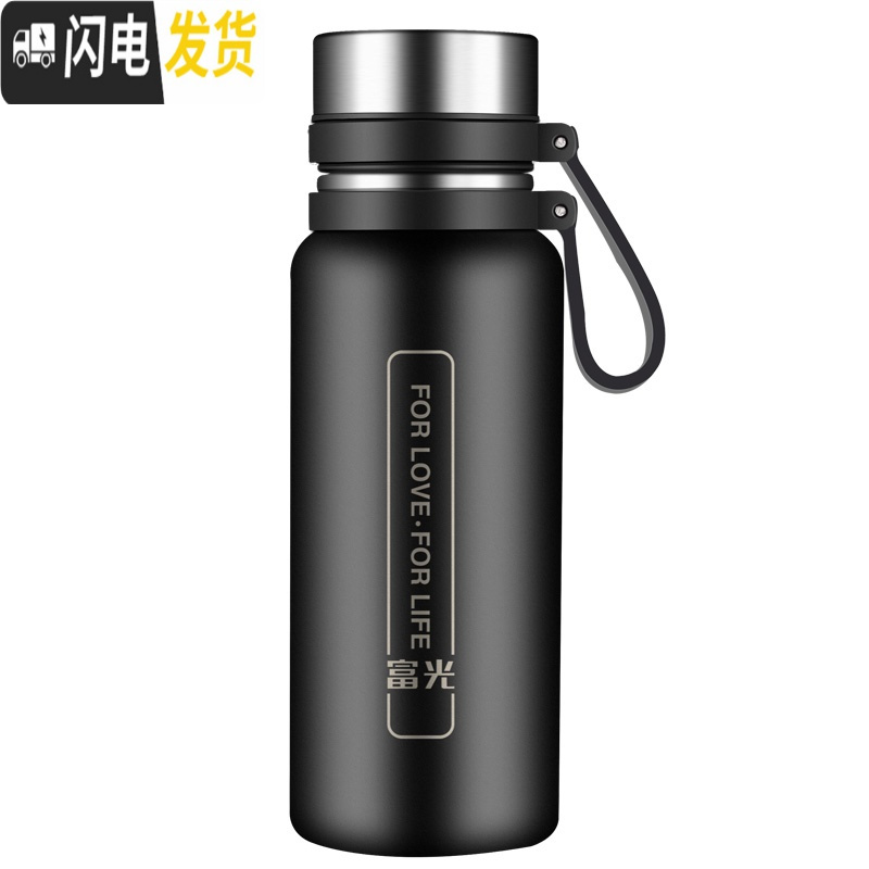 三维工匠316不锈钢保温杯男女大容量瓶学生简约便携水杯泡茶杯子600 蓝色600[316不锈钢]高清大图