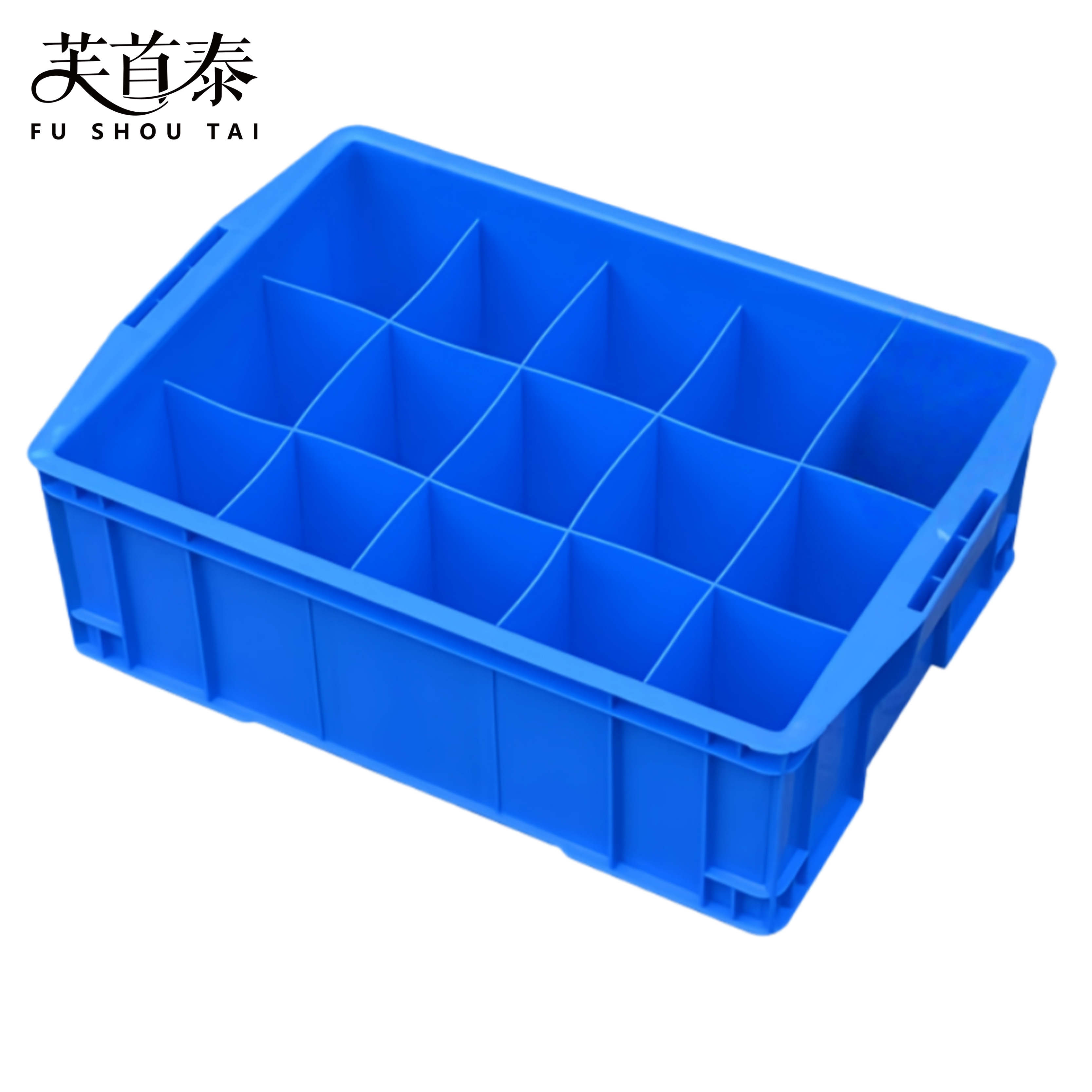 芙首泰收纳盒15格500*350*160mm个高清大图