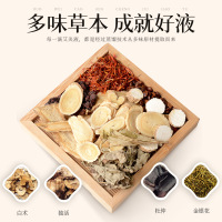 买2发3瓶妙艾堂艾灸液 滚珠式涂抹家用美容院精油一瓶50ml