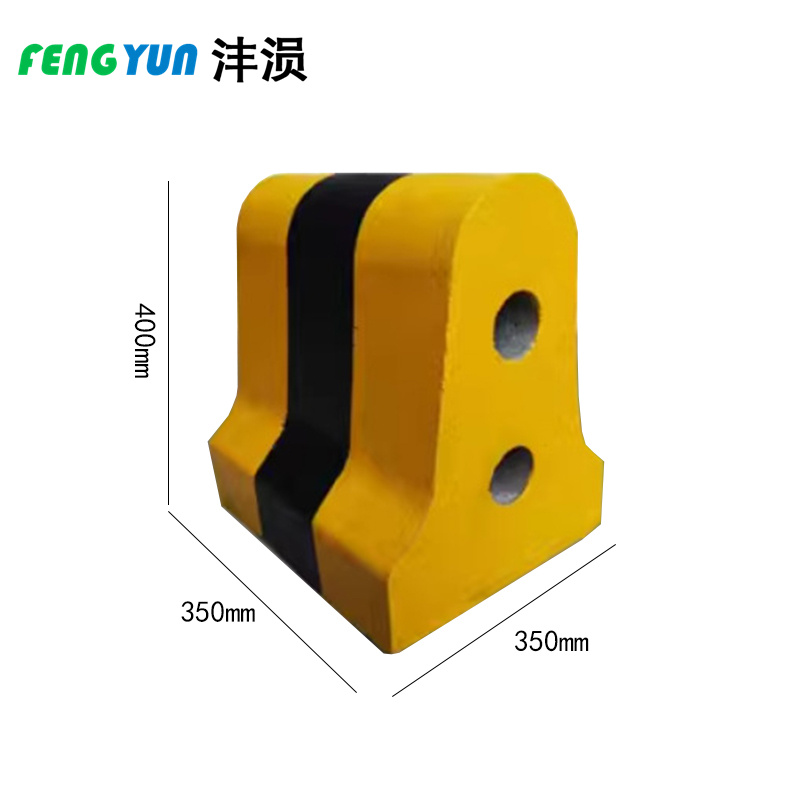 沣涢 隔离墩 350*350*400mm 个