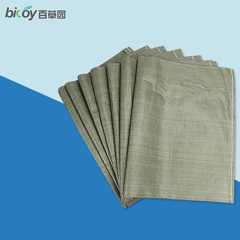 百草园蛇皮袋编织袋搬家打包用大麻口袋防汛水装修建筑垃圾清运快递包裹 100*120cm30个装