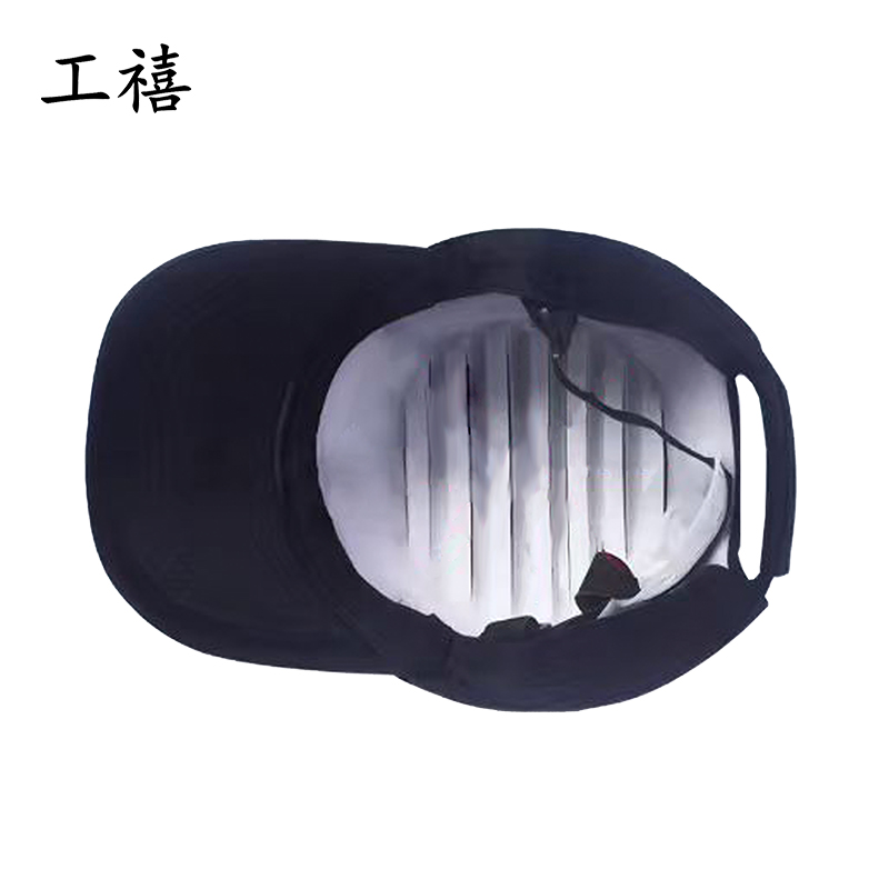 工禧 工作帽 均码 顶高清大图