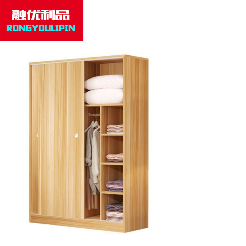 融优利品公寓宿舍推门衣柜1200*500*/衣帽柜