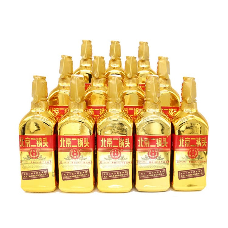 永丰牌北京二锅头46度清香型白酒出口型小方瓶金瓶500ml12瓶整箱装新
