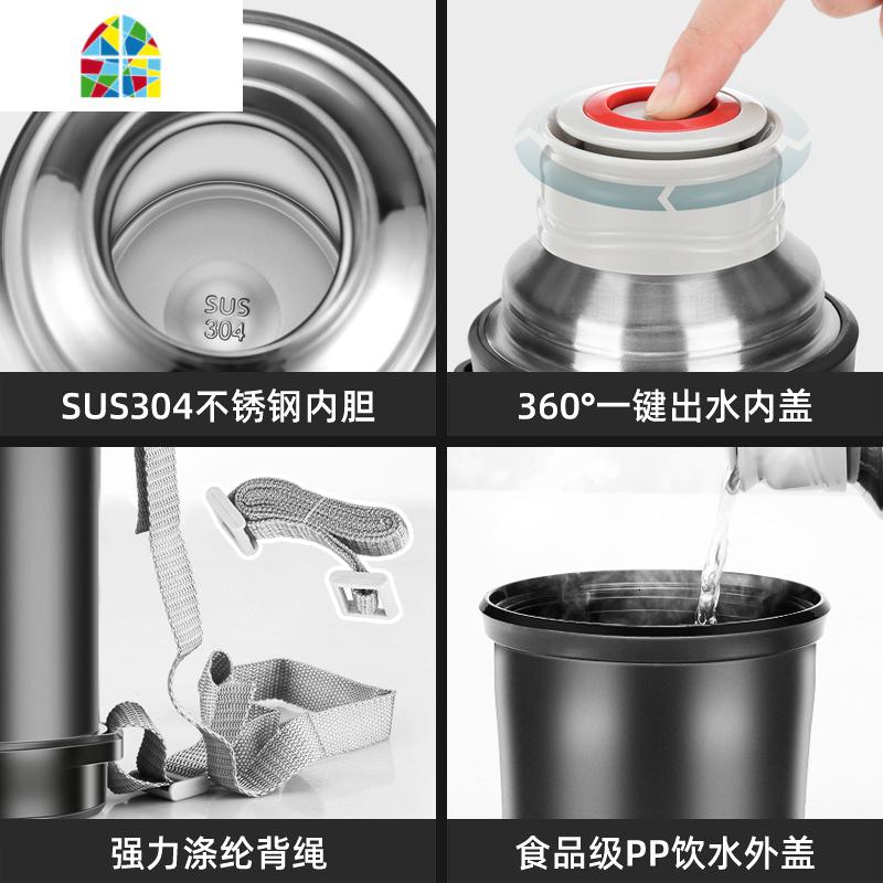 不锈钢保温水壶户外大号保温杯大容量 旅行保温壶便携1000ml FENGHOU 曜石黑1200ml高清大图
