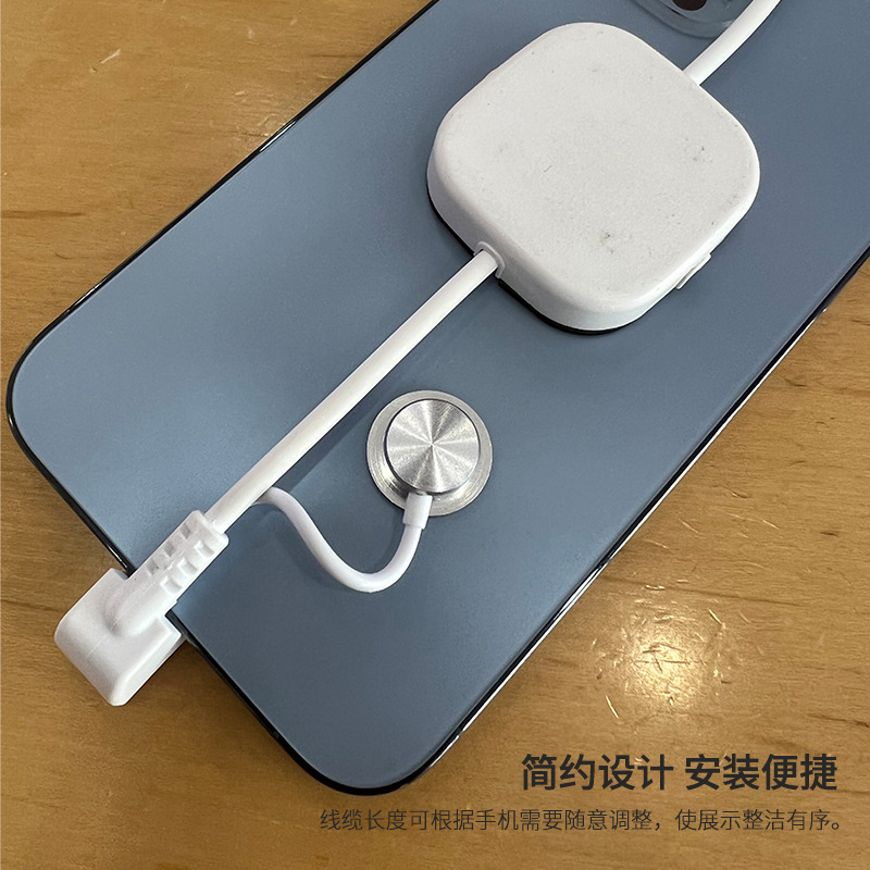 和掌厅CT-BJ10 手机防盗器报警器手机支架高清大图