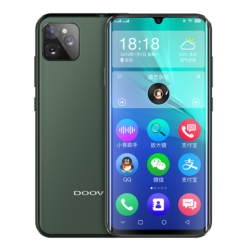 DOOV/朵唯X11电霸128G大内存八核水滴屏全网通4G老年智能手机大字大声大屏双卡老人用手机超长待机正品简单型高清大图