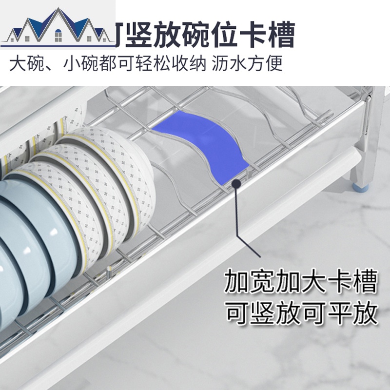 厨房置物架不锈钢单层碗架沥水架晾碗放碗收纳架厨房用品家用大全 三维工匠高清大图