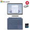 [配原装宝石蓝键盘盖+触控笔]微软Surface Pro9 亮铂金 i7 32G+1T 二合一平板电脑 13英寸120Hz触控屏 笔记本电脑