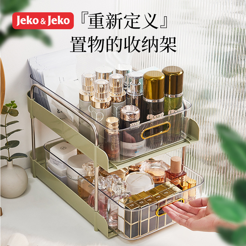 JEKO&JEKO PET抽屉置物架高清大图