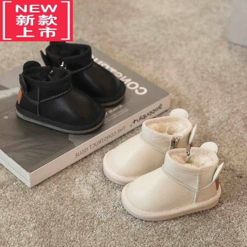 可莉允儿童雪地靴2022冬季宝宝棉靴女童百搭保暖冬鞋男童棉鞋小童短靴潮图片