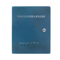 久牛星 消防火卷帘门电机控制箱 2000KG内带备电通用【330型蓝色】