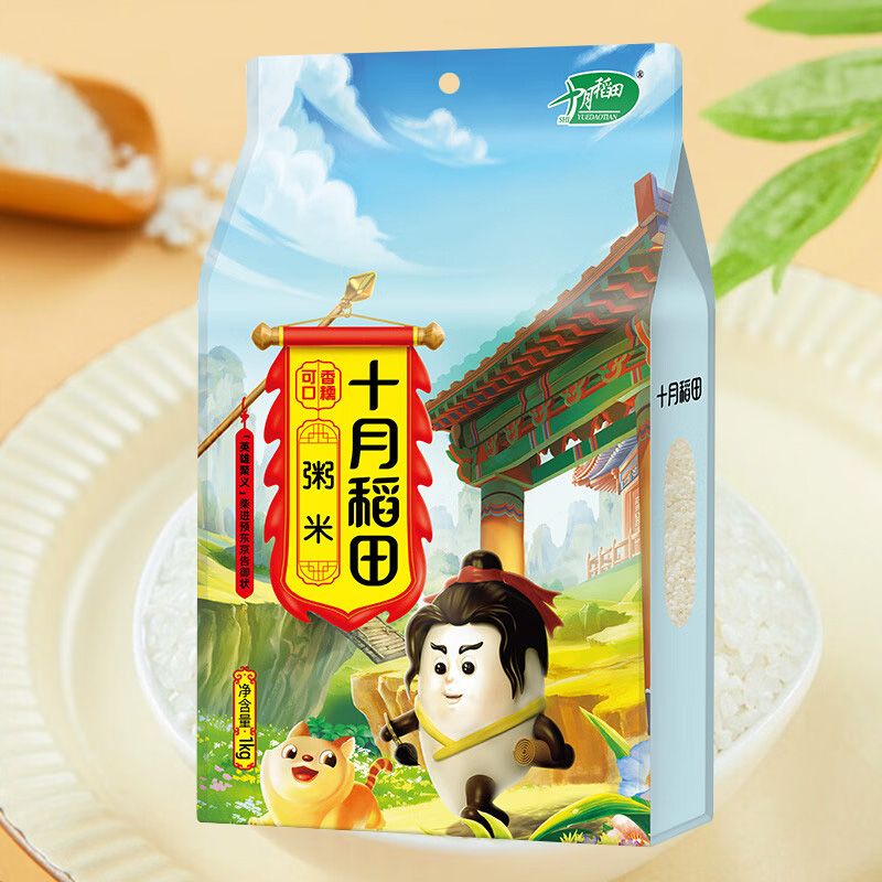 十月稻田东北大米粥米香米杂粮伴侣1kg*2袋高清大图