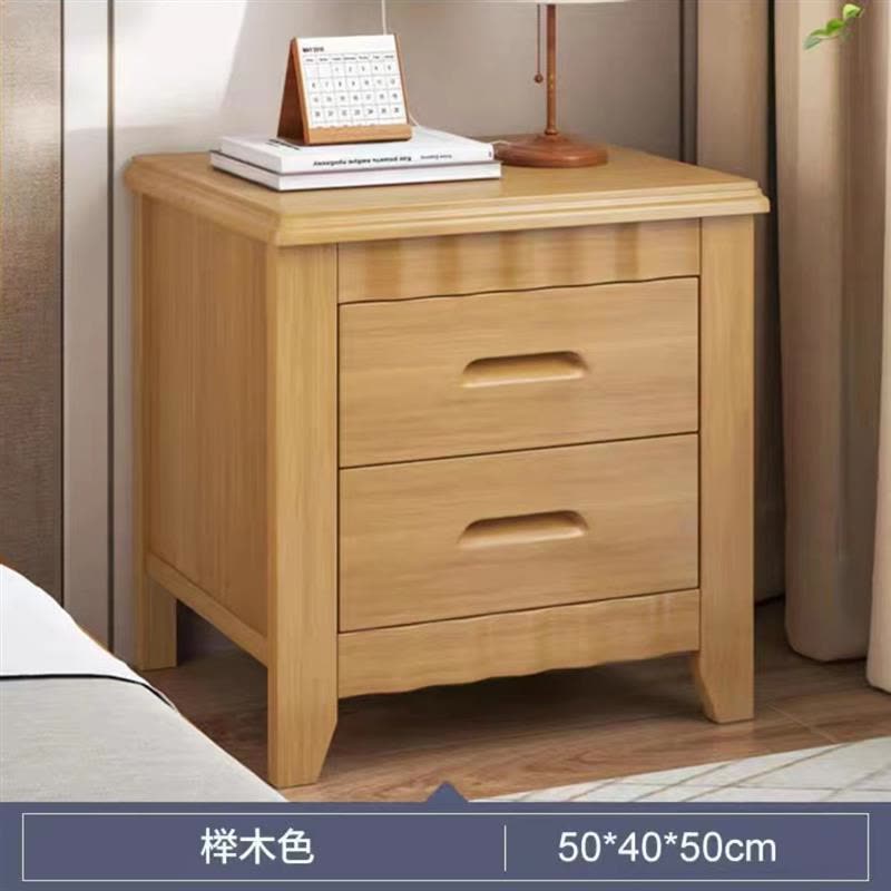 新中式简约实木床头柜卧室家用带锁储物柜出租房床边收纳图片