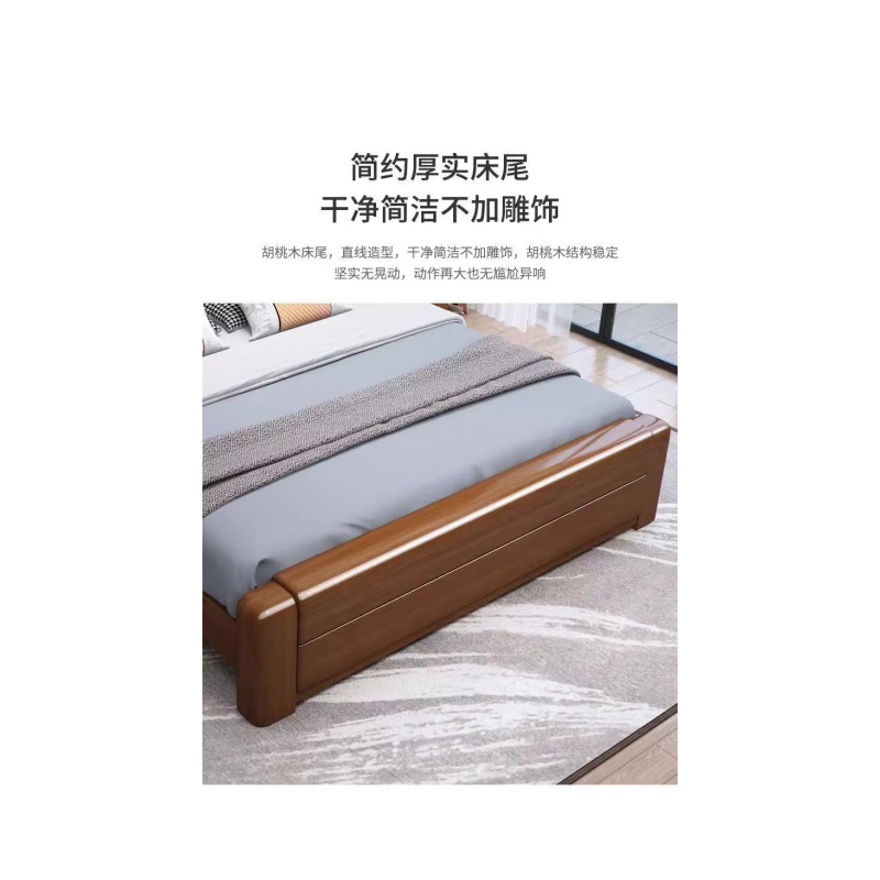 铭思达实木软包床11高清大图