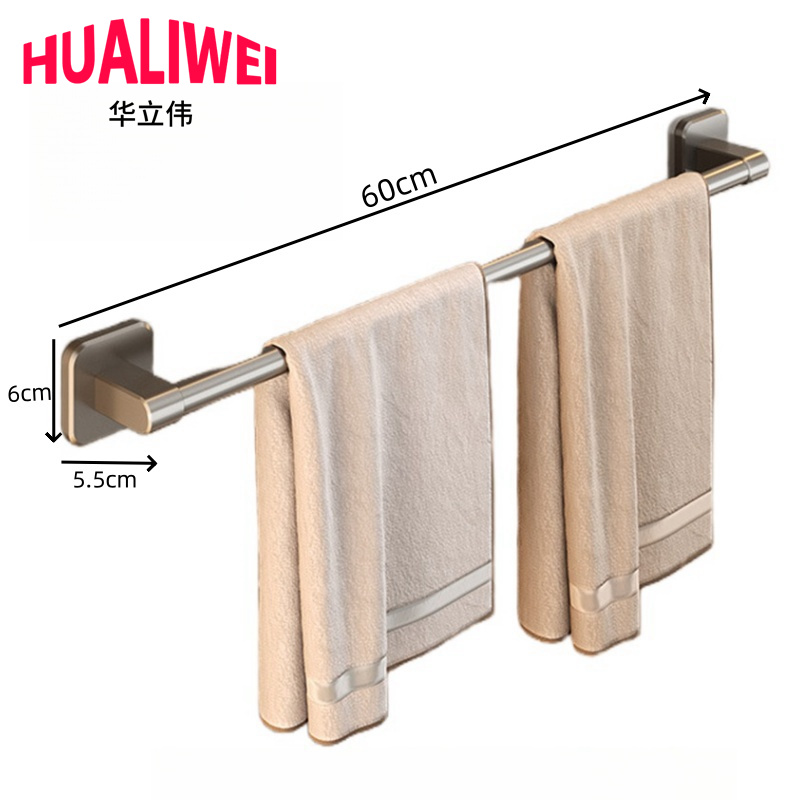 华立伟 毛巾架高清大图