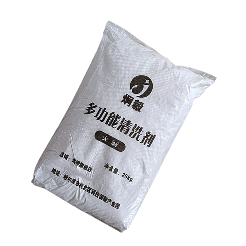 炯毅 除油剂清洗剂 油烟机去油剂家用重油污清洗下水管道疏通剂 多功能清洗剂 25kg 包高清大图