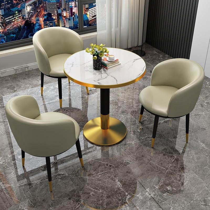 苏宁严选彤悦(tong yue)轻奢洽谈桌椅组合休闲区网红咖啡厅店铺接待
