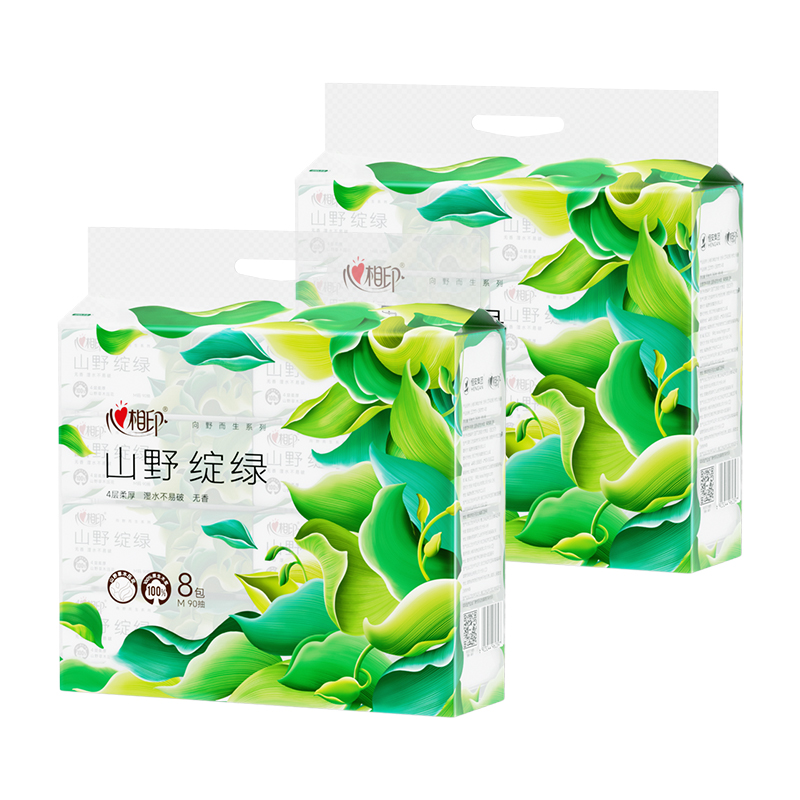心相印 向野而生高端软抽 无香4层90抽M码加大面巾纸8包2提16包DT43090-2T