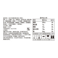 达利园花生牛奶原味500ml*15 箱装