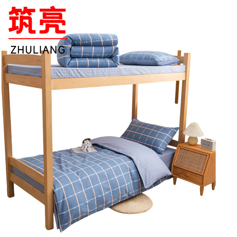 筑亮 三件套 SL-135 套高清大图