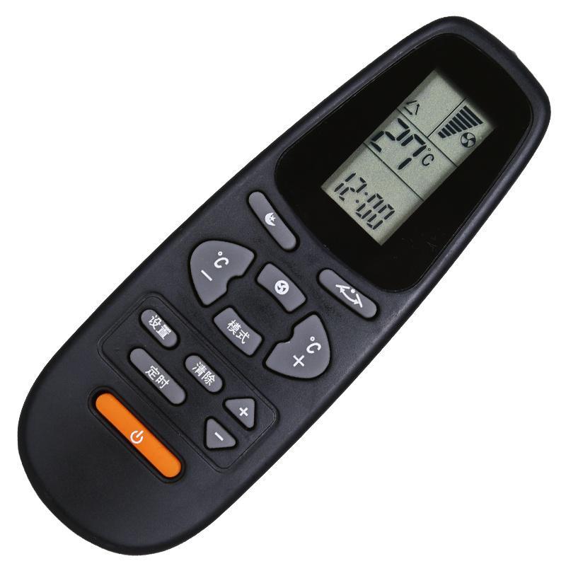 适用aux奥克斯空调遥控器kfr35gwhszkfr32gwhkfr32gwhszktax1