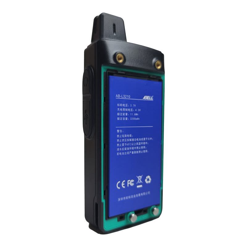 ABELL欧标AP100集群对讲机小巧4G全网通后台录音3200毫安锂电池图片