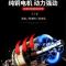 单手锯电机锂电锯多功能锯充电锯迷你锯电机14齿21V电机及配件 电机1个