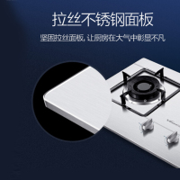万和(Vanward) B6-B338XW-12T 燃气灶具 不锈钢台嵌两用台灶 4.2KW火力 天然气 煤气灶