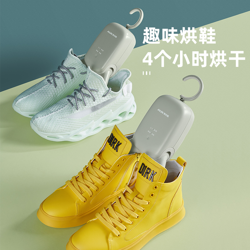1334奥克斯折叠干衣机旅行干衣架宿舍迷你小型烘干机便携速干机 墨绿高清大图