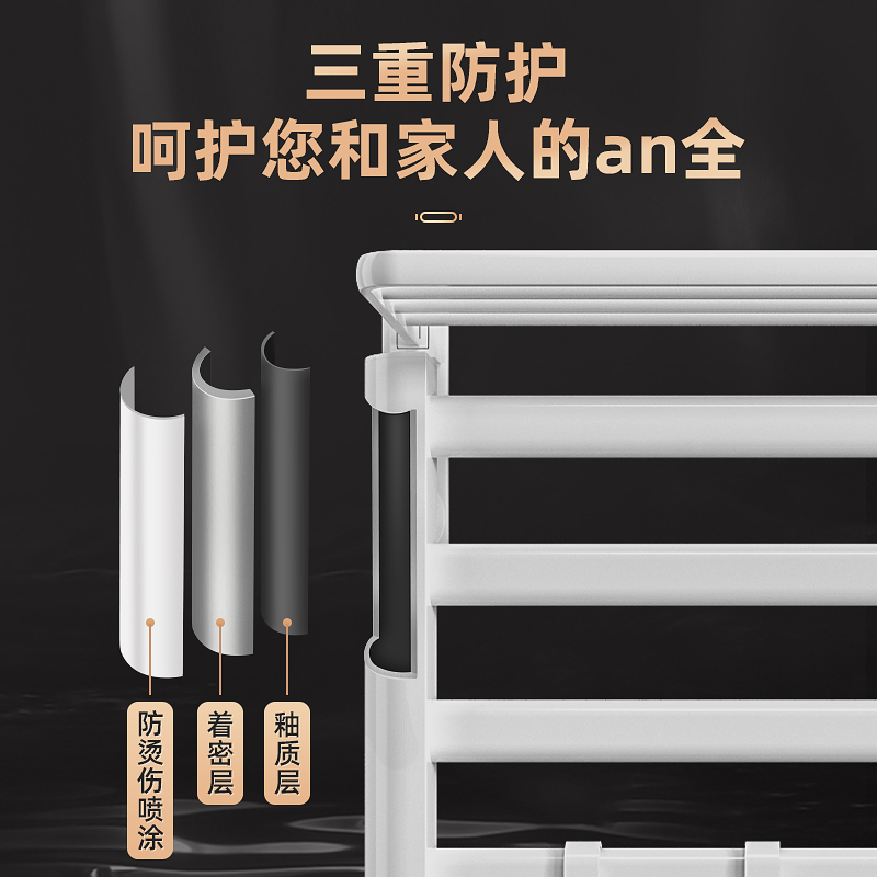 SIOYIE芯毅 智能电热毛巾架家用浴室卫生间毛巾杆电加热恒温浴巾烘干置物架免打孔安装R195(自行安装)