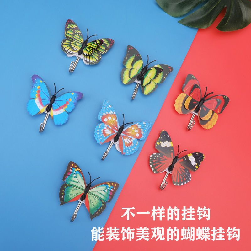 双层大号蝴蝶挂钩[2个装] 挂钩贴仿真蝴蝶房间装饰免打孔强力卫生间宿舍门后创意多功能粘钩