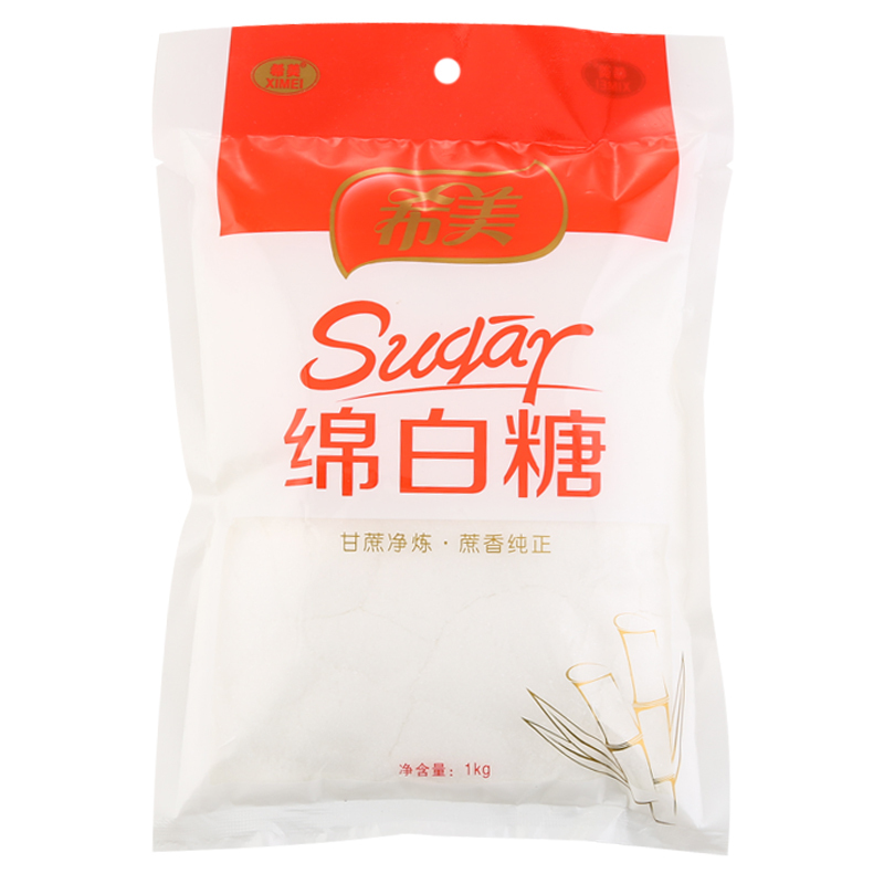 4斤绵白糖 希美1000g绵白糖*2袋白糖烘焙原料调味料1kg大型连锁超市老品牌绵白糖1kg*2袋
