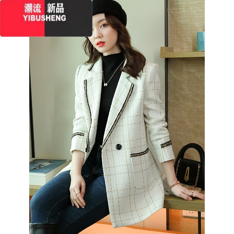 yibusheng名媛小香风西装外套女春秋新款高级感时尚休闲小个子毛呢