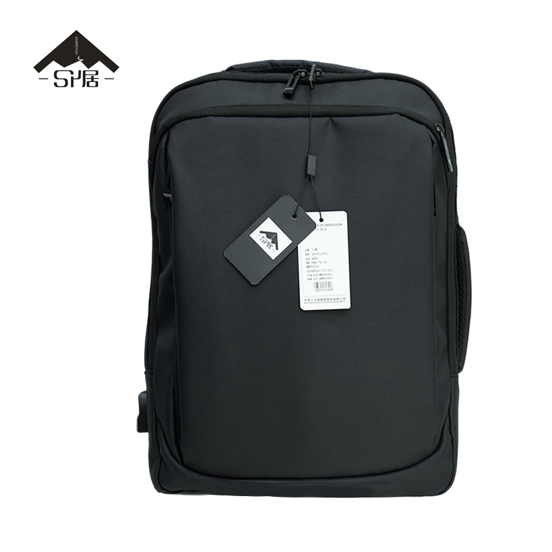 三人居 双肩包差旅背包SRJ0011901/个高清大图