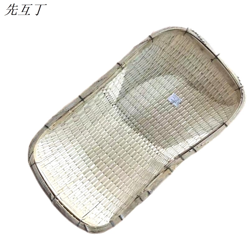 先互丁 手编馒头筐簸箩笸箩 66*36*14cm 个高清大图