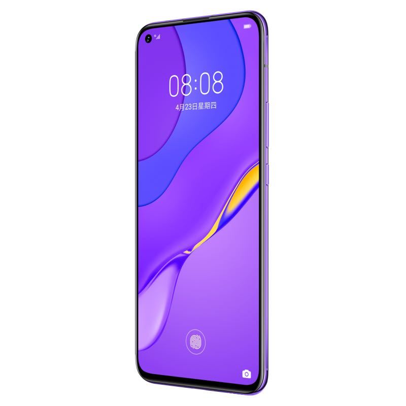 华为/HUAWEI nova 7 5G 麒麟985 5G SoC芯片 前置3200万高清自拍 后置6400万变焦四摄 8GB+128GB 仲夏紫·星耀版 5G全网通手机