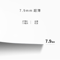 TCL 55T3 55英寸 前置音响 人工智能金属超薄 64位34核 4K+HDR 超高清智能 曲面电视（枪色）