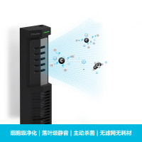 COCLEAN空气净化器 COCLEAN-TK 除甲醛 除雾霾 负离子 静音 无耗材 净化器