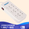 飞利浦(PHILIPS)SPS3620D/93 六位总控1.8米插座